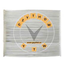 56245033,Cabin Air Filter,56245033,DONGFENG (DFAC),56245033