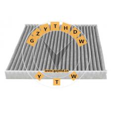 J00408190020,Cabin Air Filter,J00408190020,JINBEI (BRILLIANCE),J00408190020