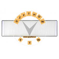 B12-8107910,Cabin Air Filter,B12-8107910,RIICH,B128107910