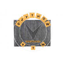 8107400XKU00A,Cabin Air Filter,8107400XKU00A,HAVAL,8107400XKU00A