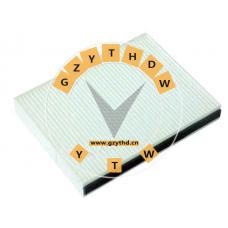 E070387,Cabin Air Filter,E070387,SHUGUANG,E070387