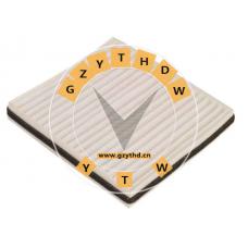 52441521,Cabin Air Filter,52441521,JINBEI (BRILLIANCE),52441521