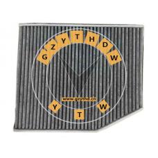 07C20GB01S2,Cabin Air Filter,07C20GB01S2,FORD (JMC),07C20GB01S2
