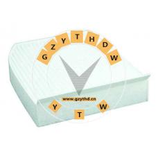 1016020509,Cabin Air Filter,1016020509,GEELY,1016020509
