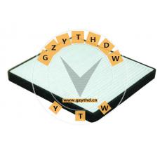 H13-8107915,Cabin Air Filter,H13-8107915,RELY,H138107915