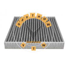 8104102P3010,Cabin Air Filter,8104102P3010,JAC,8104102P3010