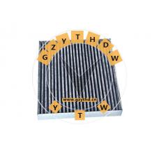 WQT52080,Cabin Air Filter,WQT52080,FENGSHEN,WQT52080