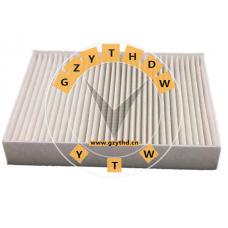 K08-8121010FL,Cabin Air Filter,K08-8121010FL,KARRY,K088121010FL