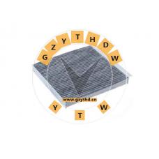 27277-2GD0A,Cabin Air Filter,27277-2GD0A,VENUCIA,272772GD0A