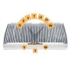 9804784080,Cabin Air Filter,9804784080,DS (CAPSA),9804784080