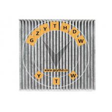 C269906L00,Cabin Air Filter,C269906L00,LEOPAARD,C269906L00