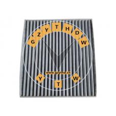 8100108-FK01,Cabin Air Filter,8100108-FK01,DONGFENG XIAOKANG,8100108FK01