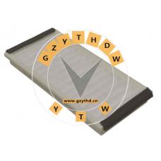 4G43-13ZE1-AA-P,Cabin Air Filter,4G43-13ZE1-AA-P,ASTON MARTIN,4G4313ZE1AAP