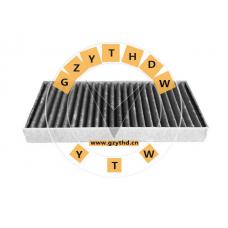 8104400XP24BA,Cabin Air Filter,8104400XP24BA,GREAT WALL,8104400XP24BA