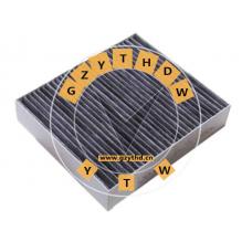 730101900070,Cabin Air Filter,730101900070,BAIC BJEV,730101900070