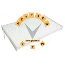 27040LA100C2,Cabin Air Filter,27040LA100C2,LUXGEN,27040LA100C2