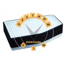 8107151V6500,Cabin Air Filter,8107151V6500,JAC,8107151V6500