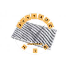 8100103XKW09A,Cabin Air Filter,8100103XKW09A,HAVAL,8100103XKW09A
