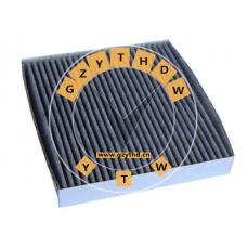 CF131C,Cabin Air Filter,CF131C,SHUGUANG,CF131C
