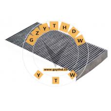A00002348,Cabin Air Filter,A00002348,BAIC,A00002348