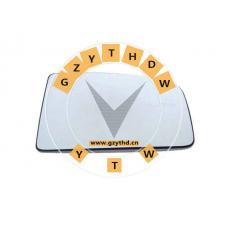 002 811 17 33,Outside Mirror Glass,28111733,VOLKSWAGEN,002 811 17 33