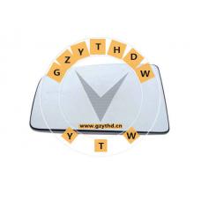 002 811 18 33,Outside Mirror Glass,28111833,VOLKSWAGEN,002 811 18 33