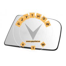 002 811 15 33,Outside Mirror Glass,28111533,MERCEDES BENZ,002 811 15 33