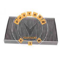 299 4769,Cabin Air Filter,2994769,IVECO,299 4769
