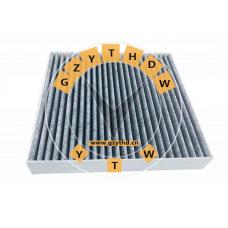 10264941,Cabin Air Filter,10264941,MG (SAIC),10264941
