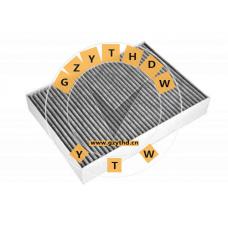 J9C28927,Cabin Air Filter,J9C28927,LAND ROVER (CHERY),J9C28927
