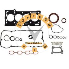 04111-47111,TOYOTA,04111-47111,411147111,Full Gasket Set,