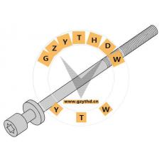 06 07 685,Cylinder Head Bolt,607685,DAEWOO,607685,OPEL