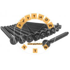 0204.90,Cylinder Head Bolt,0204.90,PEUGEOT,0204.90,CITROEN