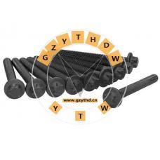000 016 00 69,Cylinder Head Bolt,160069,MERCEDESBENZ,160069,