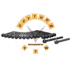 022 103 384 D,Cylinder Head Bolt,022103384D,VOLKSWAGEN,022103384D,SEAT
