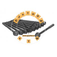 07 13 1 487 226,Cylinder Head Bolt,7131487226,MINI,7131487226,