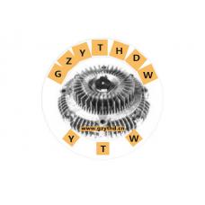 16250-1520，Fan Clutch，16250-1520，HINO，162501520