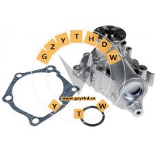 1300A067,Water Pump,1300A067,MITSUBISHI,1300A067