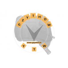 1304 042，Expansion Tank，1304042，VAUXHALL，1304 042