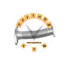 1570B871，Exhaust Pipe，1570B871，MITSUBISHI，1570B871