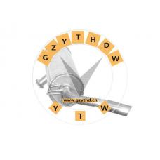 702020042,Silencer,702020042,DR,702020042