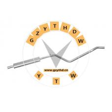 20 01 032 37R,Silencer,200103237R,DACIA,20 01 032 37R