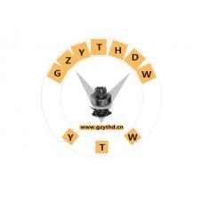 ZEN: 1.01.0025.0，1.01.0025.0，Starter GearZEN:1.01.0025.0，1.01.0025.0，TOYOTA，ZEN: 1.01.0025.0，1.01.0025.0