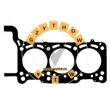059 103 383 ER,FIAT,059103383ER,059103383ER,Cylinder Head Gasket