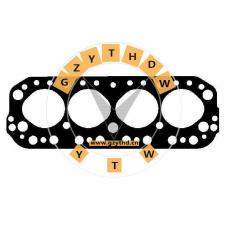11044-13201,NISSAN,11044-13201,1104413201,Cylinder Head Gasket