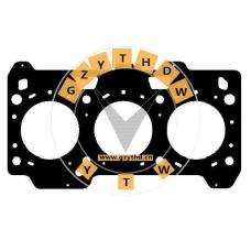 0209.0Q,CITROEN,0209.0Q,0209.0Q,Cylinder Head Gasket