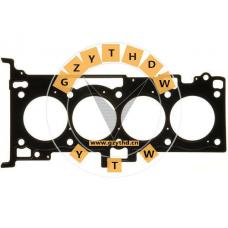 1005B450,MITSUBISHI,1005B450,1005B450,Cylinder Head Gasket