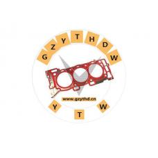 12658085,CADILLAC,12658085,12658085,Cylinder Head Gasket