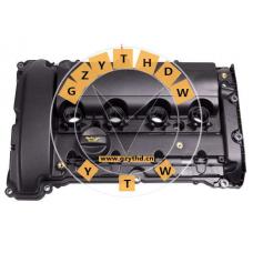 0248.Q2，Cylinder Head Cover，0248.Q2，CITROEN，0248.Q2，PEUGEOT