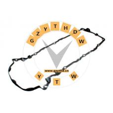 021 103 483 B,FORD,021103483B,021103483B,ValveCoverGasket